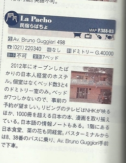 201312088.jpg